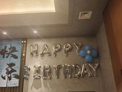 -百富源·海鲜辽菜(和平北大街店)