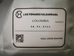 -COFFEE HOLIC(朝外SOHO店)
