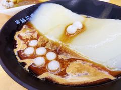 -串妹花式冰粉(乐山总店)