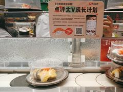 -争鲜回转寿司(朝北大悦城店)