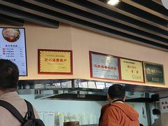 -鸡鸣汤包(红山动物园店)