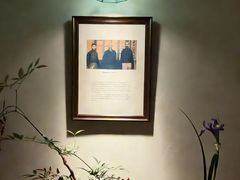 -31号公馆(黄兴广场白果园店)