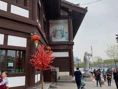 -帅府街兔头(大同古城店)