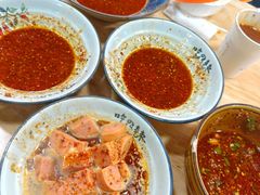 -高记什邡肖麻辣(成都店)