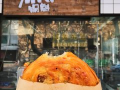 -谭师爷龙抄手(白下路店)
