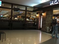 门面-汉巴味德(大悦城店)