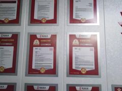 -朗阁·雅思托福·留学英语·国际学校(国贸校区)