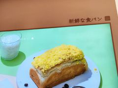 -司乎(MOMOPARK店)