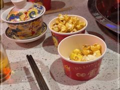 -大龙燚·旷野鲜火锅(广州首店)