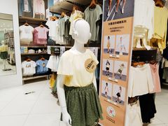 -优衣库(福州五四北泰禾广场店)