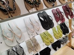 -hotwind热风(民盈山国贸店)