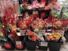 -盒马鲜生(189购物中心店)