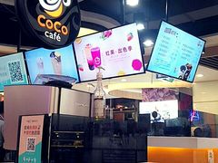 -CoCo都可(香港名都店)