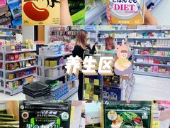 -My Princess HK我的公主(上水店)