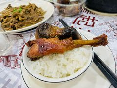 -斯丹姜母鸭·古法干香(涂门街总店)