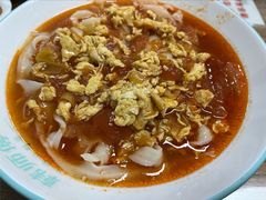 西红柿鸡蛋面-韩师傅老大同刀削面(北苑路店)