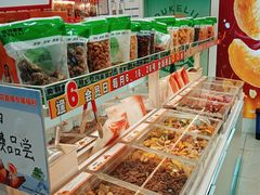 -优可栗栗·零食炒货(上品店)