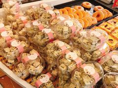 -小汪糕点(楚街北门8店)