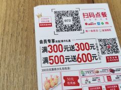 -必胜客(嘉兴八佰伴店)