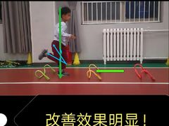 -悦动体能篮球羽毛球网球(三里河店)