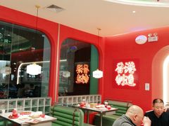 -避风塘·金牌店·夜宵(金玉兰店)