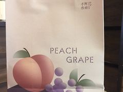 -阿嬷手作(南宁百盛印象城店)