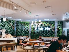 大堂-Peet's Coffee皮爷咖啡(德基店)