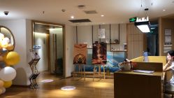 -松和日式美容整骨