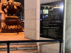 -一兆韦德健身(梅川店)