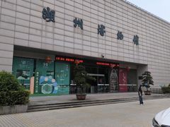 -湖州博物馆