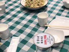 -紫光园(燕郊总店)