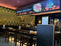 -烤匠麻辣烤鱼(观音桥大融城店)