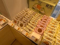 -好利来(朝外店)