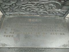 android_upload_pic-大唐不夜城-开元广场