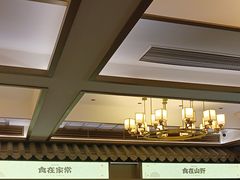 -家宴滇食记·云南家常菜