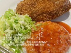 -北大家园食堂