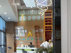 -半岛宠物医院24小时·内窥镜·牙科·碎石中心(府城大道店)