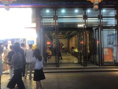 -老边饺子馆(中街店)