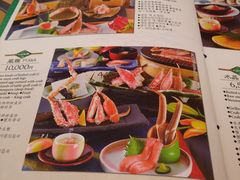 -蟹道乐(道顿堀本店)