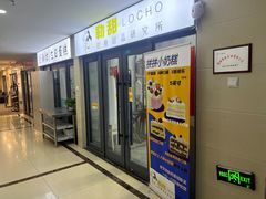 -勒甜LO CHO·私人订制低糖代糖纯动物奶油生日蛋糕(新开路店)