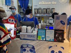 -茶百道(南浦里店)