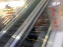 -昆山招商花园城