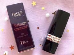 -DIOR迪奥(万象城店)
