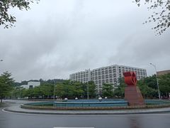 -五邑大学