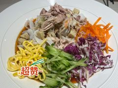 五彩面皮-九毛九西北菜(番禺万达店)