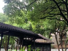 -墅园