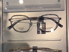 -宝岛眼镜·蔡司(赤峰路地铁站店)