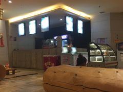 -济州岛汗蒸时代宝石生态热水浴(阳光嘉城二期D区店)