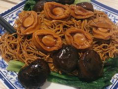 鮑魚冬菇菜麵-路环码头面馆