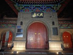 -洛阳周公庙博物馆